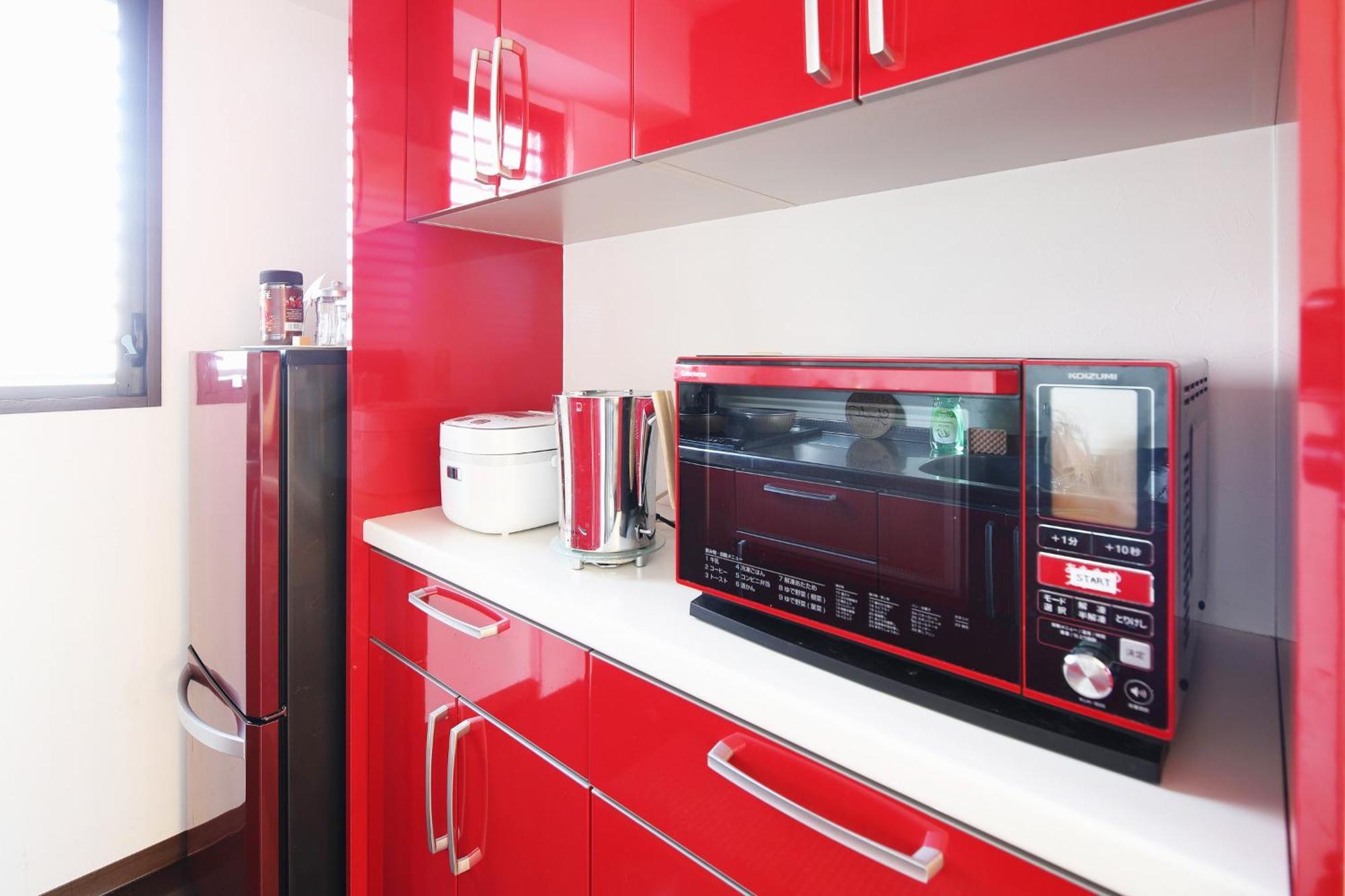 Appartement Namba Ōsaka